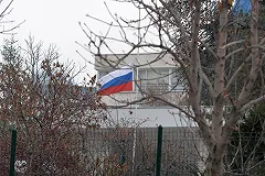 МИД требует извинений от New York Daily News за статью об убийстве посла