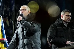 Украинский олимпиец похвастался футболкой с цитатой Яценюка про пулю в лоб