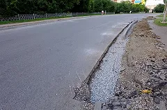 Екатеринбуржец написал открытое письмо чиновникам о раскопке новых дорог