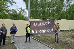 Избирком Екатеринбурга окончательно отказал в референдуме по скверу