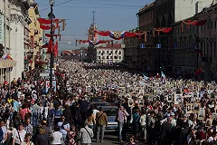 Путин подписал закон о переносе Дня окончания Второй мировой войны