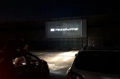 На площадке «Екатеринбург-Экспо» открывают кинотеатр под открытым небом