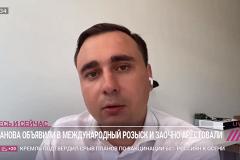 Жданова и Волкова заочно обвинили в посягательстве на права граждан