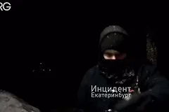 Стали известны личности вандалов, изрисовавших свастикой дом в Екатеринбурге