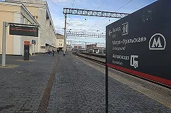 В Екатеринбурге планируют отремонтировать привокзальную площадь