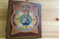 Сегодня начнет работу Музей наивного искусства