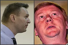 Чубайс ответил на обвинения Навального в растрате фразой «хи-хи»