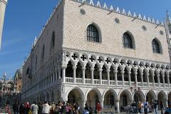 В Венеции ограбили Дворец дожей: ущерб уже оценивают в миллионы евро