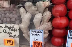 Ритейлеры рассказали, почему подорожали имбирь и лимоны