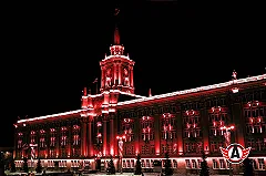 Екатеринбург начал отмечать выход «Автомобилиста» в плей-офф