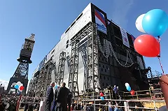 Минфин Франции: условия для передачи "Мистралей" России "пока не сложились"