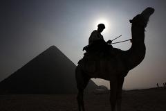 На что поменяем Египет?