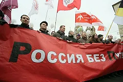 Politico: Прибалтика становится домом российских диссидентов