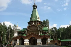 В монастыре Ганина Яма, посвященном убиенной царской семье, снесли главный храм