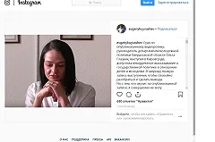 Куйвашев ответил на слова чиновницы о ненужности молодежи