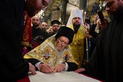 Порошенко опубликовал текст томоса об автокефалии украинской церкви