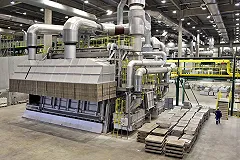 UC Rusal после снятия санкций увеличила экспорт алюминия до 1,5 млн тонн