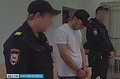 Магнитогорцу, убившему финалистку конкурса красоты из США, вынесли приговор