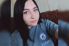 Её там могли убить: отец девушки, пропавшей в лесу под Североуральском, рассказал о произошедшем