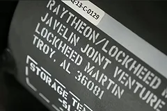 Боррель рассказал о приграничной тренировочной базе ЕС по подготовке ВСУ