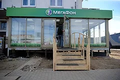На суде по делу Лошагина допросили специалиста из «Мегафона»