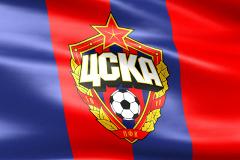 Гол на последних минутах матча вывел ЦСКА в Лигу чемпионов