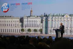 Путин заявил о неправомочности решения по иску бывших акционеров ЮКОСа