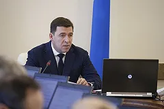 К зарплате Куйвашева добавили 62 оклада