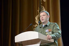 Захарченко установил для линии соприкосновения в Донбассе статус госграницы