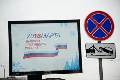 Соцсети: Учащиеся колледжа в Екатеринбурге массово получают открепудостоверения