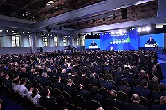 Путин в ходе послания показал беспилотник для ядерного удара из-под воды