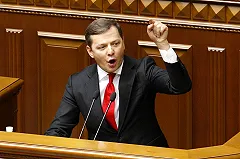 «Расстрелять и закопать»: На Украине предложили перенять опыт Гитлера