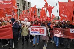 В Москве прошел согласованный митинг с четырьмя тысячами участников