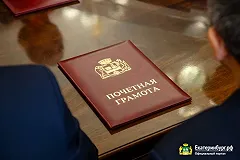 Журналист сравнил подарки олимпийцам и экипажу «Уральских авиалиний»