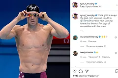 Рылов отреагировал на слова соперника о том, что в заплыве «не все чисто»