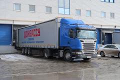 Свердловчане отправили в зону СВО две фуры с 11 тоннами гуманитарного груза