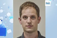 Облсуд в Екатеринбурге начнет рассмотрение дела американского журналиста Гершковича