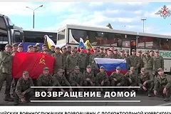 Восемь свердловчан вернулись в ходе обмена из украинского плена