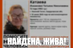 «Спала прямо на земле». Сотрудники УИС спасли числившуюся пропавшей без вести свердловчанку (ФОТО)