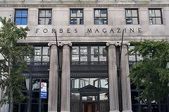 Дочь Козицына оценили в 4,3 миллиарда долларов