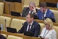 Оксана Пушкина впишет харассмент в закон на фоне скандала со Слуцким