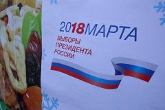 Избирательные участки в Свердловской области закрылись на подсчет голосов