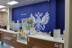 В главном отделении Почты России начнут быстрее обслуживать клиентов