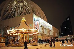 Росгосцирк обвинил Марчевского в мошенничестве и написал заявление в ОБЭП