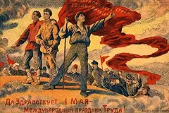 В России начались длинные майские выходные