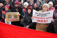 Верхотурцы готовы выйти на улицы против «золотых» тарифов на отопление