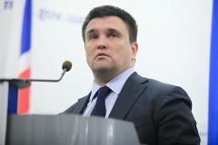 Депутат Рады заявил об оплате Киевом встречи Климкина и Трампа
