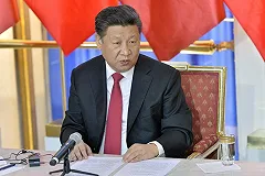 Трамп и Си Цзиньпин встретятся на саммите G20