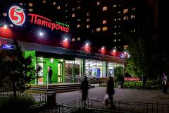 В ресторане, где подрались лидеры ОПС «Уралмаш», открыли магазин «Пятерочка»