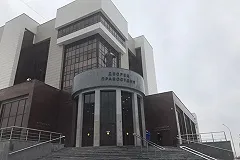 «Очкарик» Рябухин обжалует решение Свердловского областного суда